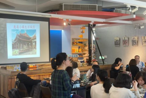 人氣鹿港包場餐廳|3翊咖啡館