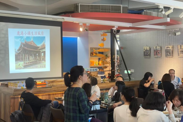 人氣鹿港包場餐廳｜3翊咖啡館